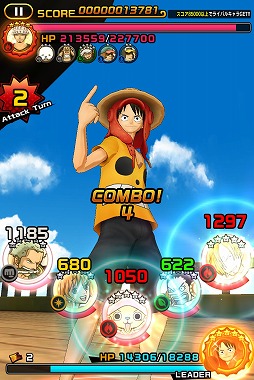 ONE PIECE DANCE BATTLEס٥ȡ֥ɥåפ