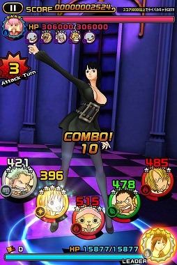 ONE PIECE DANCE BATTLEס٥ȡ֥ɥåפ