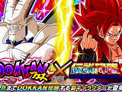 ޥۥΥʬϡ2025ǯ724730ˡ1̤ϡ֥ɥåХȥסڹˤ46μץ󥭥󥰤