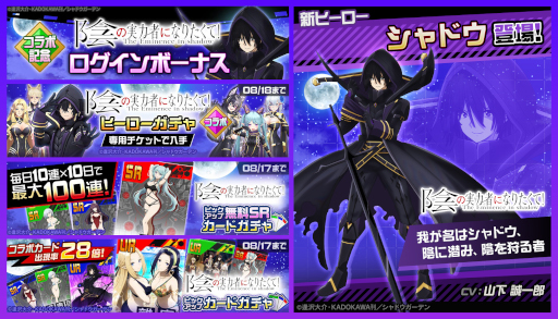 画像ギャラリー No.005のサムネイル画像 / スマホゲームのセルラン分析(2025年7月24日〜7月30日)。今週の1位は「ドッカンバトル」。韓国における4月〜6月の収益ランキングも