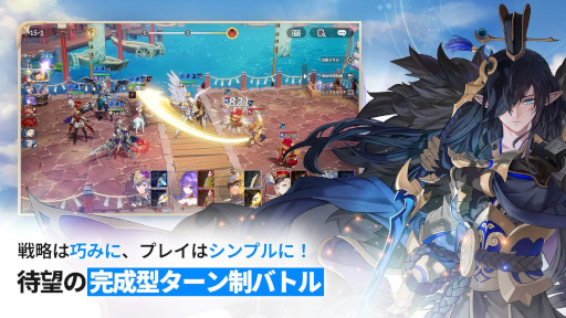 画像ギャラリー No.008のサムネイル画像 / スマホゲームのセルラン分析(2025年7月24日〜7月30日)。今週の1位は「ドッカンバトル」。韓国における4月〜6月の収益ランキングも