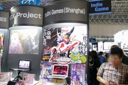 ڸǺɲáۡTGS 2014ϥޥ۸å奢̵ַפľץ쥤ࡼӡǺ