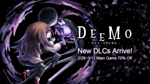 ���������꡼ No.001�Υ���ͥ������ / ��DEEMO���饹�ȡ��ꥵ��������פ�ver.2.4��2��28�����о졣��ǰ�Υ������
