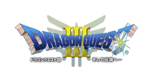 ���������꡼ No.001�Υ���ͥ������ / �֥ɥ饴�󥯥�����III ����������ءġפ�Amazon ���ץꥹ�ȥ����ۿ�����