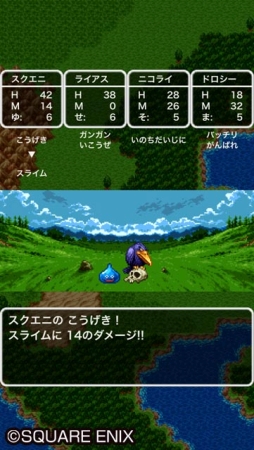 ���������꡼ No.005�Υ���ͥ������ / �֥ɥ饴�󥯥�����III ����������ءġפ�Amazon ���ץꥹ�ȥ����ۿ�����