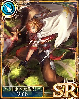 ���������꡼ No.003�Υ���ͥ������ / �֥��륿�󥷥��������� -��ε�����-�ס�������Ͽ�����ڤ����롣19���ޤ�