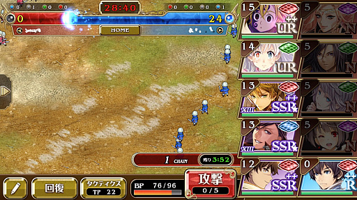 画像ギャラリー No.018のサムネイル画像 / 「オルタンシア・サーガ」の第三部が開幕。共闘感が気持ちいいGvGコンテンツ「騎士団戦」などを改めて紹介