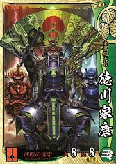 ������#002�Υ���ͥ���/���꡼���ǿ����������� -1600 �إ��� �������С����Ǥ�-��������Ư����