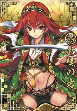 ������#005�Υ���ͥ���/���꡼���ǿ����������� -1600 �إ��� �������С����Ǥ�-��������Ư����