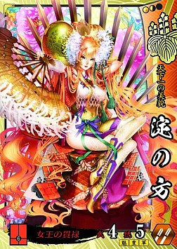 ������#006�Υ���ͥ���/���꡼���ǿ����������� -1600 �إ��� �������С����Ǥ�-��������Ư����