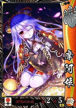 ������#008�Υ���ͥ���/���꡼���ǿ����������� -1600 �إ��� �������С����Ǥ�-��������Ư����