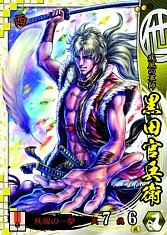 ������#011�Υ���ͥ���/���꡼���ǿ����������� -1600 �إ��� �������С����Ǥ�-��������Ư����