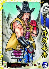 ������#012�Υ���ͥ���/���꡼���ǿ����������� -1600 �إ��� �������С����Ǥ�-��������Ư����