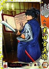 ������#013�Υ���ͥ���/���꡼���ǿ����������� -1600 �إ��� �������С����Ǥ�-��������Ư����