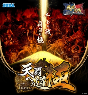 ������#001�Υ���ͥ���/���������׾޶����������λ�����ŵ��ȯɽ�ˡ�����ȥ꡼������