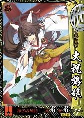 ������#002�Υ���ͥ���/���������ס�EX�����ɥ��åȤ�������������SEGA ID���������ڡ����»�