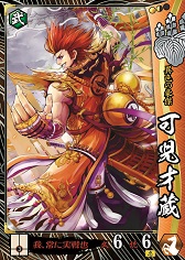 ������#004�Υ���ͥ���/���������ס�EX�����ɥ��åȤ�������������SEGA ID���������ڡ����»�