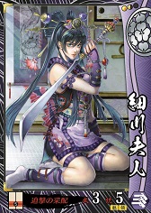 ������#005�Υ���ͥ���/���������ס�EX�����ɥ��åȤ�������������SEGA ID���������ڡ����»�