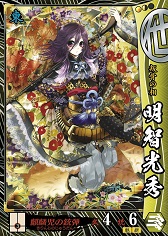 ������#007�Υ���ͥ���/���������ס�EX�����ɥ��åȤ�������������SEGA ID���������ڡ����»�