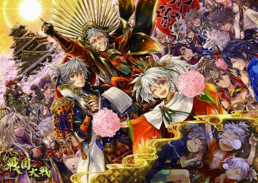 ���������꡼ No.001�Υ���ͥ������ / ���������׸�����������ŷ�Ƥؤ�ƻ���ˡ��׷辡���δ������դ򳫻�