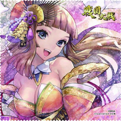 ���������꡼ No.003�Υ���ͥ������ / ���������׸�����������ŷ�Ƥؤ�ƻ���ˡ��׷辡���δ������դ򳫻�