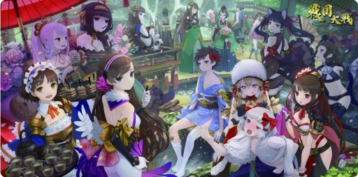 ���������꡼ No.004�Υ���ͥ������ / ���������׸�����������ŷ�Ƥؤ�ƻ���ˡ��׷辡���δ������դ򳫻�