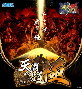 ���������꡼ No.001�Υ���ͥ������ / ��������������辡���δ������դ�3��15�������ڡ���������ŵ�����