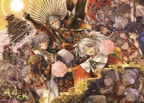 ���������꡼ No.004�Υ���ͥ������ / ��������������辡���δ������դ�3��15�������ڡ���������ŵ�����