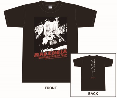 ���������꡼ No.005�Υ���ͥ������ / ��������������辡���δ������դ�3��15�������ڡ���������ŵ�����