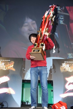 ���������꡼ No.001�Υ���ͥ������ / ���������פθ�����������ŷ�Ƥؤ�ƻ���ˡ���ͥ���Ԥ�����