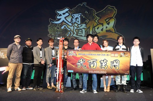 ���������꡼ No.002�Υ���ͥ������ / ���������פθ�����������ŷ�Ƥؤ�ƻ���ˡ���ͥ���Ԥ�����