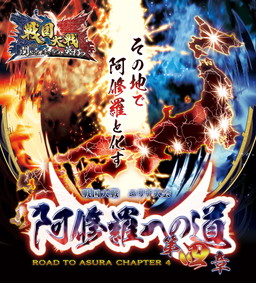 ���������꡼ No.001�Υ���ͥ������ / ���������פΥ��ꥢ���ְ�����ؤ�ƻ ��;ϡפ�5��9�����鳫��