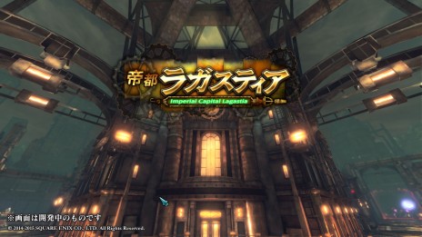 ���������꡼ No.005�Υ���ͥ������ / 4Gamer�ɼ��Ȥ�1000̾�Ѱա����������������˥å��������LORD of VERMILION ARENA�ס����������ɦ¥ƥ��Ȥ�4��21������