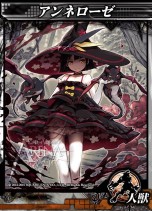 ���������꡼ No.006�Υ���ͥ������ / 4Gamer�ɼ��Ȥ�1000̾�Ѱա����������������˥å��������LORD of VERMILION ARENA�ס����������ɦ¥ƥ��Ȥ�4��21������