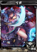 ���������꡼ No.007�Υ���ͥ������ / 4Gamer�ɼ��Ȥ�1000̾�Ѱա����������������˥å��������LORD of VERMILION ARENA�ס����������ɦ¥ƥ��Ȥ�4��21������