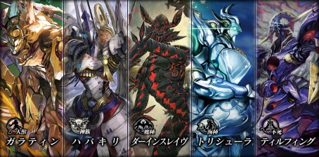 ���������꡼ No.009�Υ���ͥ������ / 4Gamer�ɼ��Ȥ�1000̾�Ѱա����������������˥å��������LORD of VERMILION ARENA�ס����������ɦ¥ƥ��Ȥ�4��21������