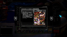 ���������꡼ No.013�Υ���ͥ������ / PC��MOBA��LORD of VERMILION ARENA�פΥ����ץ�¥ƥ��Ȥ�6��4���������ȡ��ץ쥼����դ��λ�����Ͽ�����ڡ������������