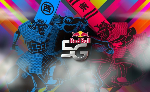 画像ギャラリー No.001のサムネイル画像 / 「LORD of VERMILION ARENA」がRedBull 5G 2015の競技として正式採用
