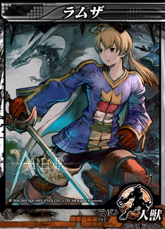 ���������꡼ No.008�Υ���ͥ������ / ��LORD of VERMILION ARENA�פ�8��26���˼�������륲���ȻȤ���9�郎ȯɽ���Ȥ���β��ʲ����»�