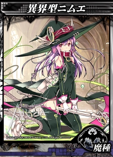 ���������꡼ No.009�Υ���ͥ������ / ��LORD of VERMILION ARENA�פ�8��26���˼�������륲���ȻȤ���9�郎ȯɽ���Ȥ���β��ʲ����»�