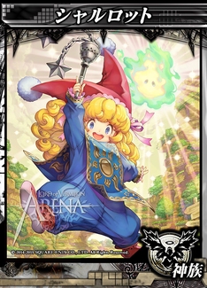 ���������꡼ No.010�Υ���ͥ������ / ��LORD of VERMILION ARENA�פ�8��26���˼�������륲���ȻȤ���9�郎ȯɽ���Ȥ���β��ʲ����»�