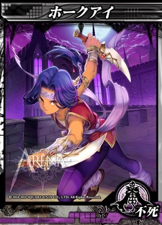 ���������꡼ No.014�Υ���ͥ������ / ��LORD of VERMILION ARENA�פ�8��26���˼�������륲���ȻȤ���9�郎ȯɽ���Ȥ���β��ʲ����»�