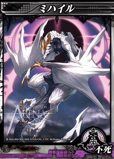 ���������꡼ No.016�Υ���ͥ������ / ��LORD of VERMILION ARENA�פ�8��26���˼�������륲���ȻȤ���9�郎ȯɽ���Ȥ���β��ʲ����»�