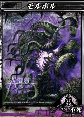 ���������꡼ No.005�Υ���ͥ������ / ��LORD of VERMILION ARENA�פ˥����ȻȤ��⤬���������FF��󥹥������פ���֥��ܥƥ�����ס֥��ᥬ�ס֥ܥ�ס֥ȥ�٥�ס֥��ܥ�פ��о�