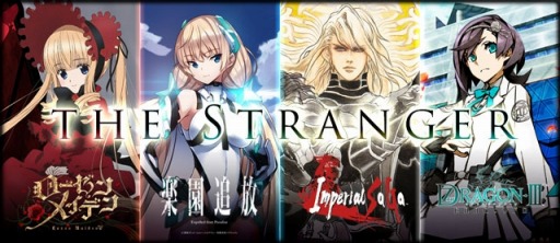 ���������꡼ No.010�Υ���ͥ������ / ��LORD of VERMILION ARENA�׿��Ȥ����������󥸥��顦�Х륶�å��ʤ�10��28�������Υ����ȻȤ���7̾�ξ�������