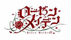 ���������꡼ No.012�Υ���ͥ������ / ��LORD of VERMILION ARENA�׿��Ȥ����������󥸥��顦�Х륶�å��ʤ�10��28�������Υ����ȻȤ���7̾�ξ�������