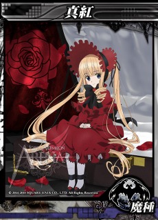 ���������꡼ No.043�Υ���ͥ������ / ��LORD of VERMILION ARENA�׿��Ȥ����������󥸥��顦�Х륶�å��ʤ�10��28�������Υ����ȻȤ���7̾�ξ�������