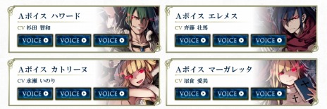 ���������꡼ No.001�Υ���ͥ������ / ��LORD of VERMILION ARENA�פǡ֥饰�ʥ�������饤��פȤΥ���ܤ��������ȡ���4��֤��Ф����׾�������