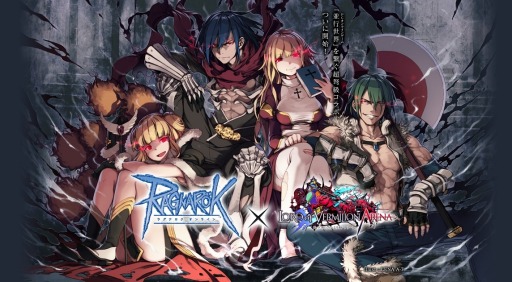 ���������꡼ No.006�Υ���ͥ������ / ��LORD of VERMILION ARENA�פǡ֥饰�ʥ�������饤��פȤΥ���ܤ��������ȡ���4��֤��Ф����׾�������