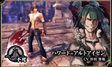 ���������꡼ No.007�Υ���ͥ������ / ��LORD of VERMILION ARENA�פǡ֥饰�ʥ�������饤��פȤΥ���ܤ��������ȡ���4��֤��Ф����׾�������